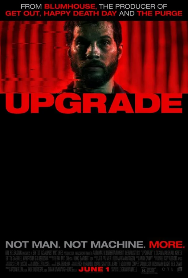 Логан Маршалл-Грин, Мелани Валльехо, Стив
