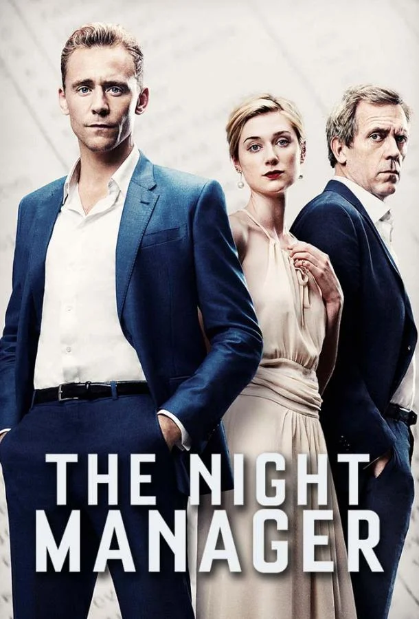 Том Хиддлстон, Хью Лори, Элизабет Дебики, Оливия