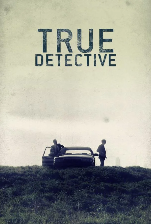 Мэттью Макконахи, Вуди Харрельсон, Мишель
