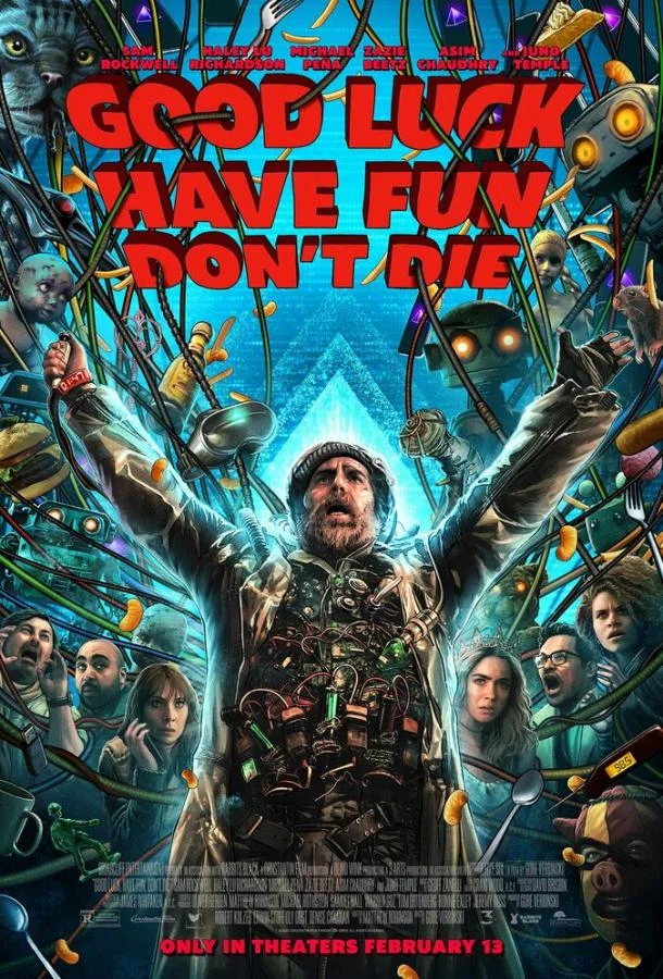 Сэм Рокуэлл, Хейли Лу Ричардсон, Майкл Пенья,